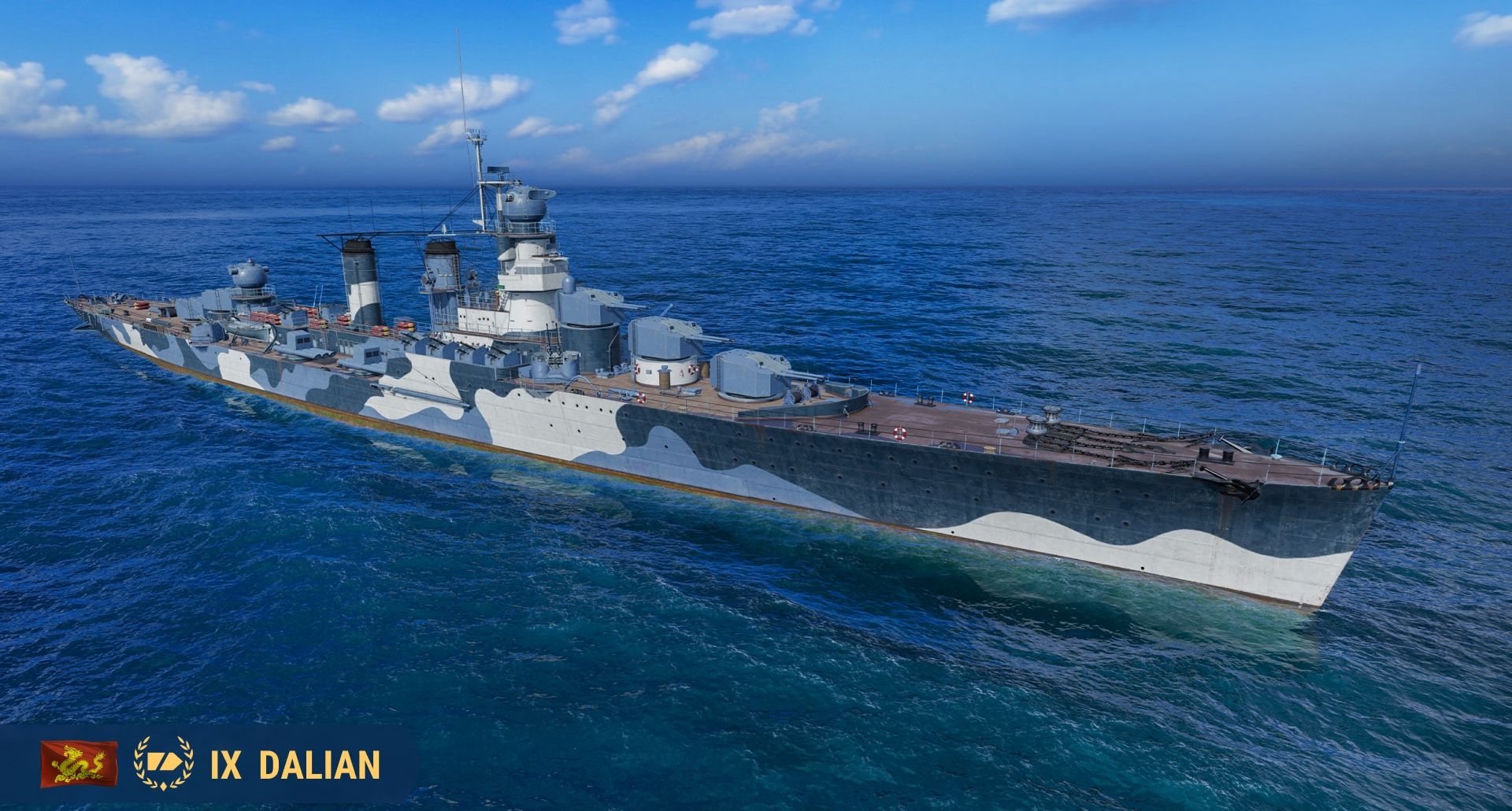 Купить Премиум Танк Dalian для Мир Кораблей