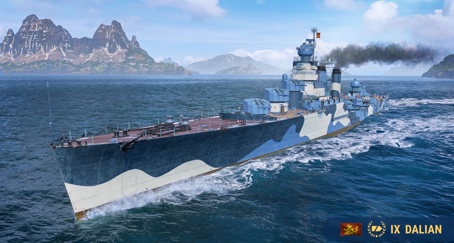 Купить Премиум Танк Dalian для Мир Кораблей