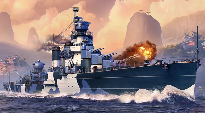 Купить Премиум Танк Dalian для Мир Кораблей