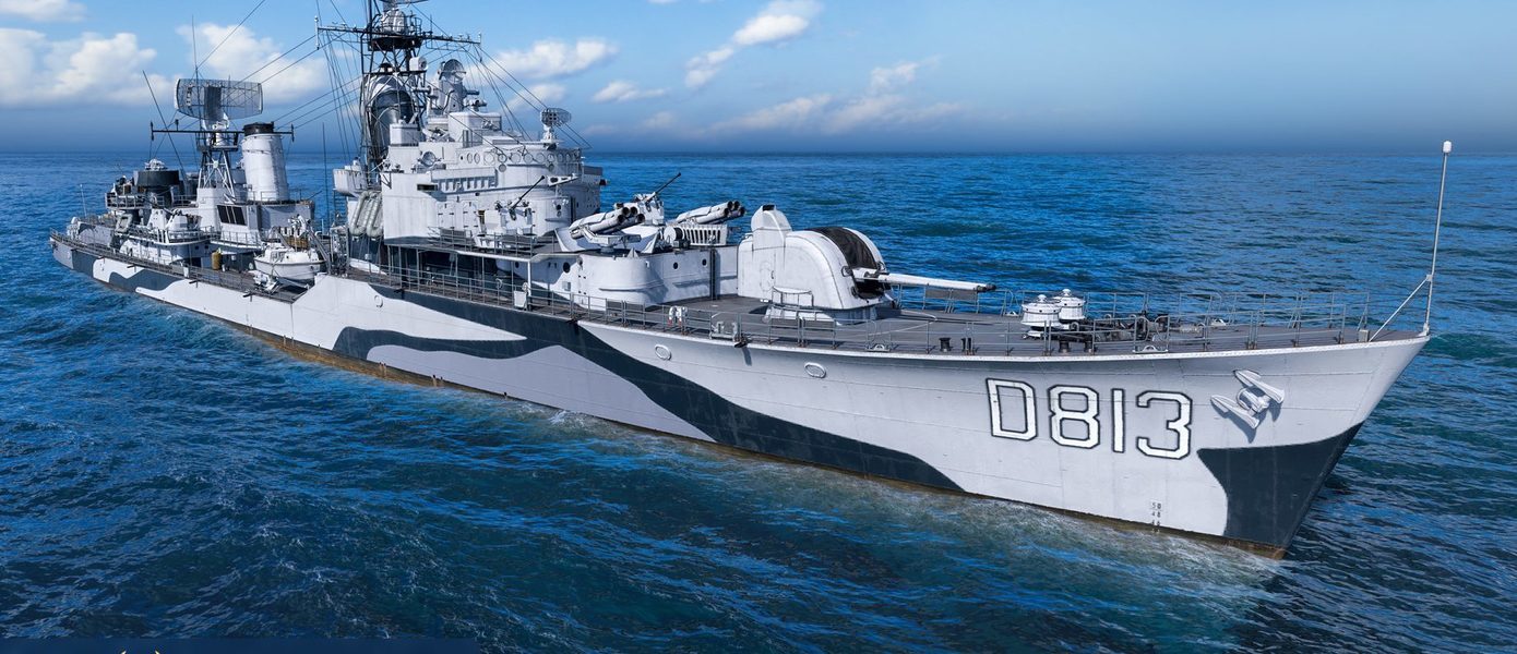 Купить Премиум Танк Groningen для Мир Кораблей