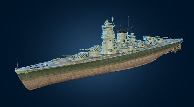 Купить Премиум Танк Iwami для Мир Кораблей