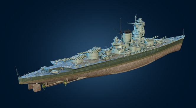 Купить Премиум Танк Iwami для Мир Кораблей