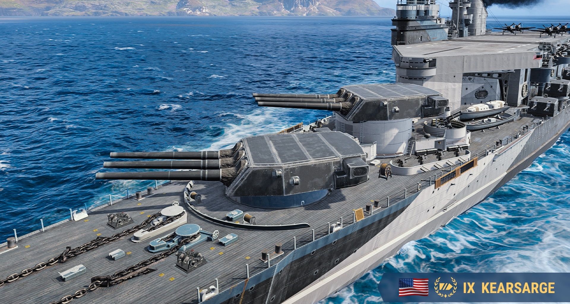 Купить Премиум Танк Kearsarge для Мир Кораблей