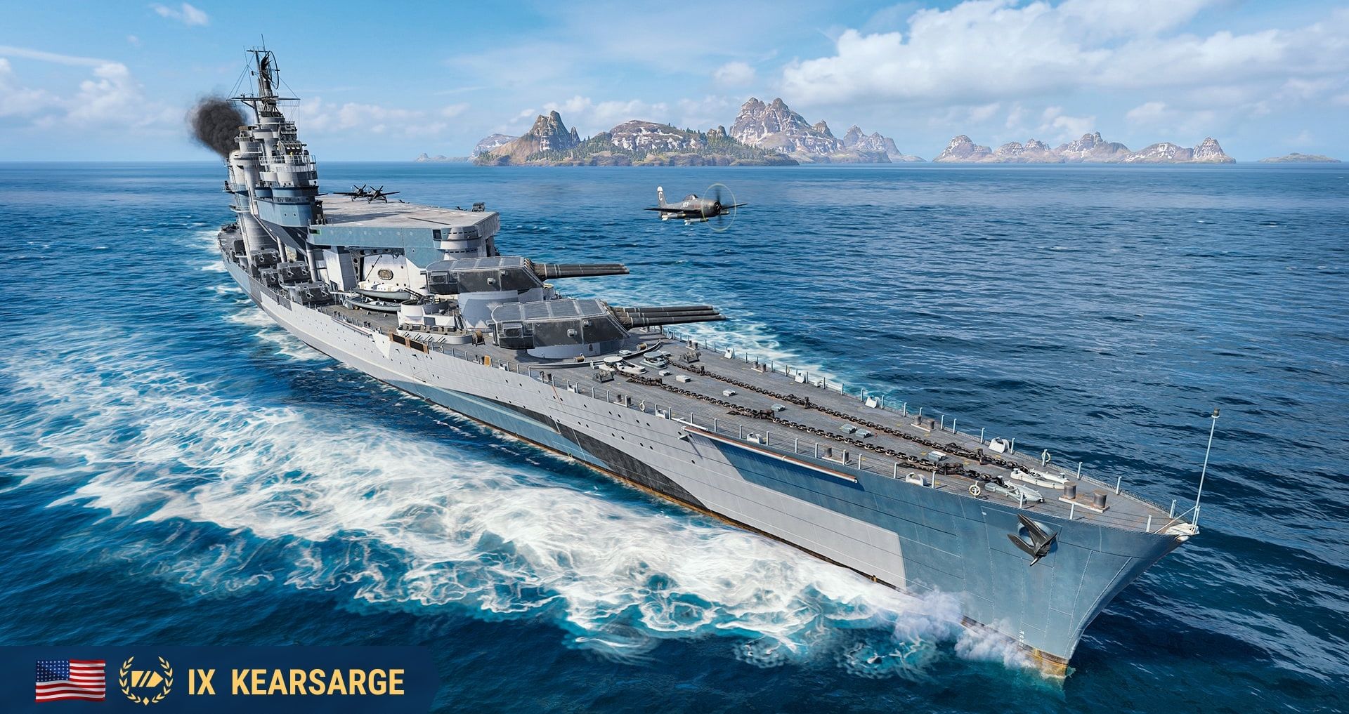 Купить Премиум Танк Kearsarge для Мир Кораблей