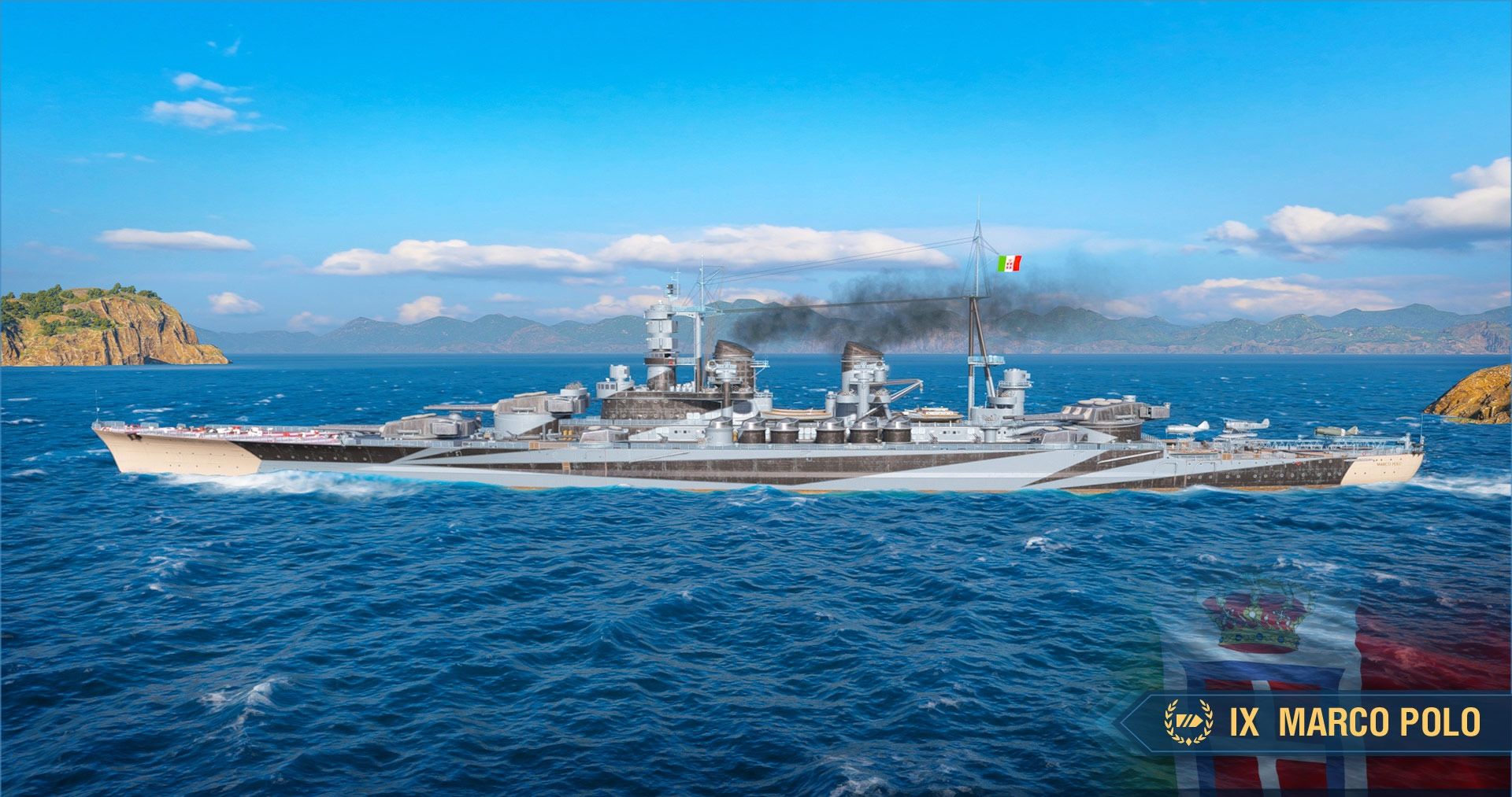 Купить Премиум Танк Marco Polo для Мир Кораблей