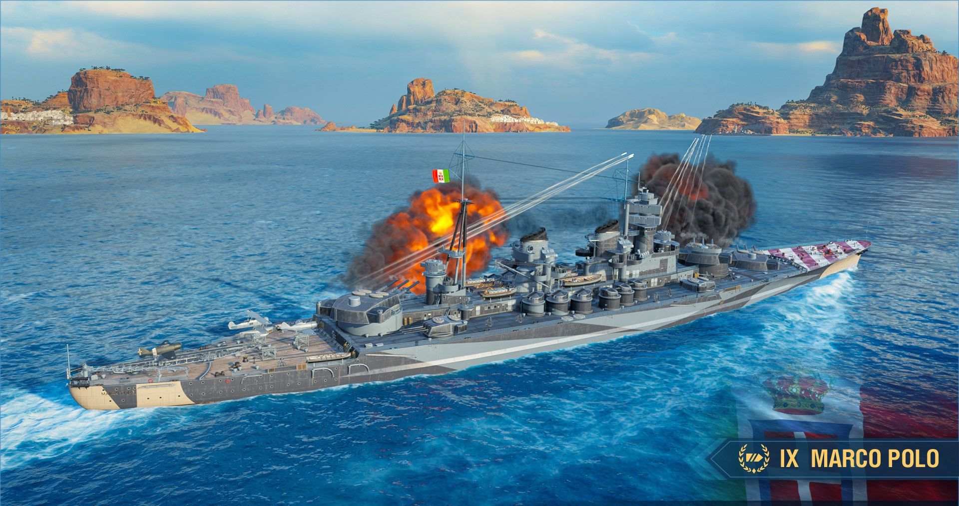 Купить Премиум Танк Marco Polo для Мир Кораблей