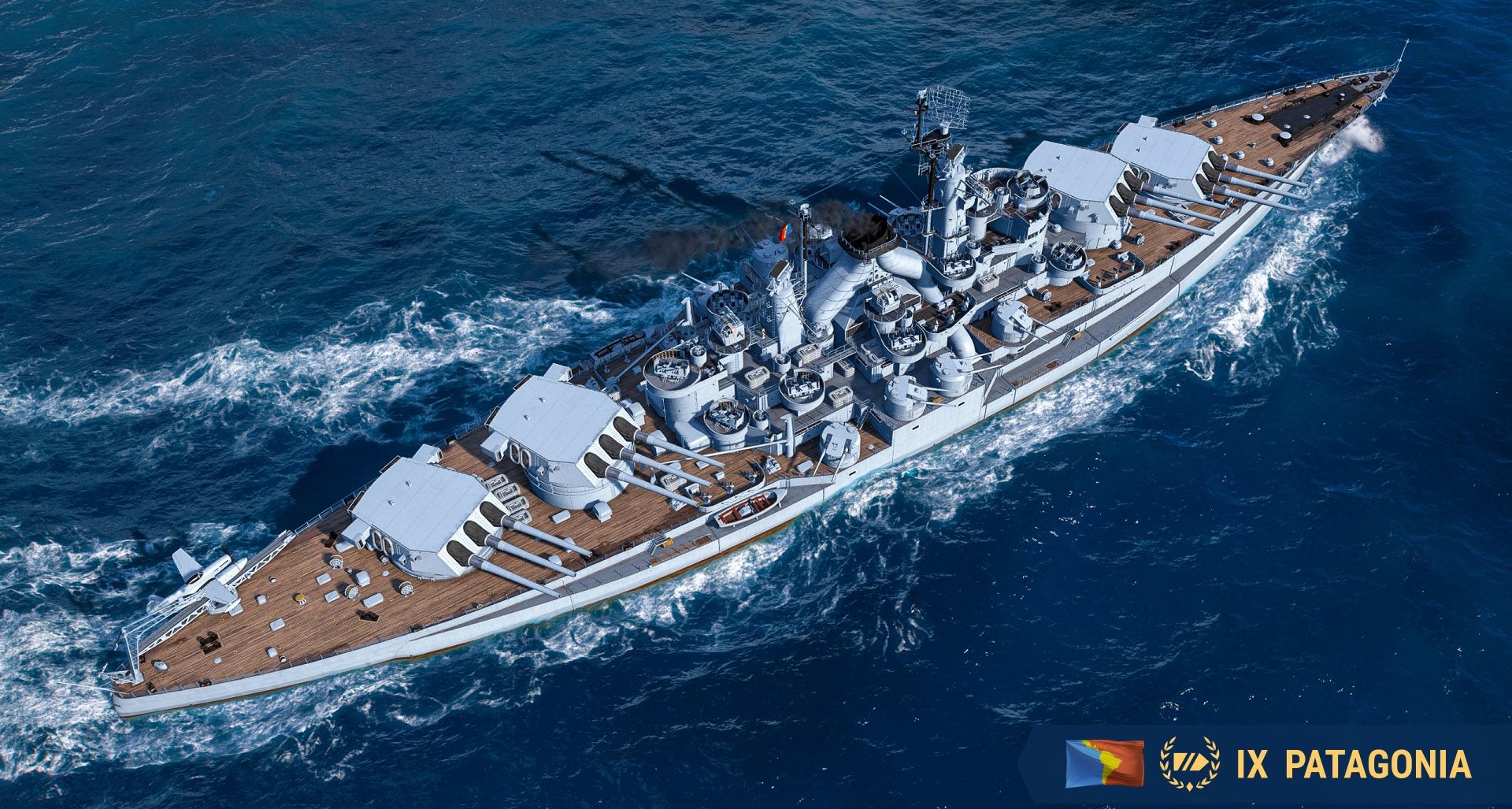 Купить Премиум Танк Patagonia для Мир Кораблей