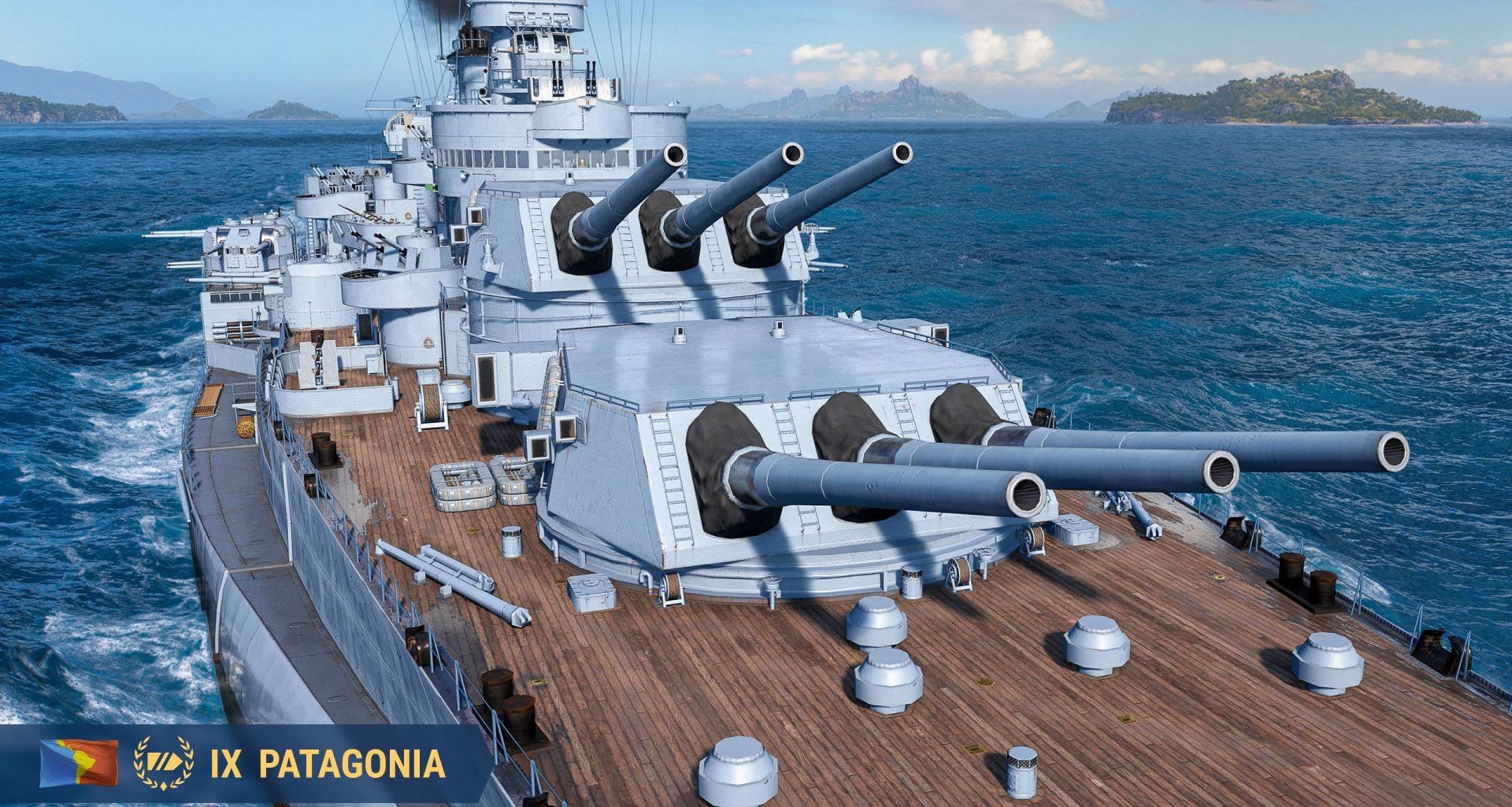 Купить Премиум Танк Patagonia для Мир Кораблей