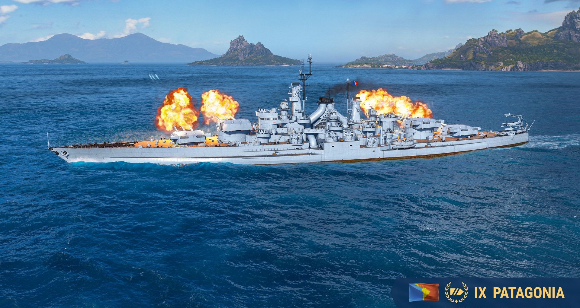 Купить Премиум Танк Patagonia для Мир Кораблей