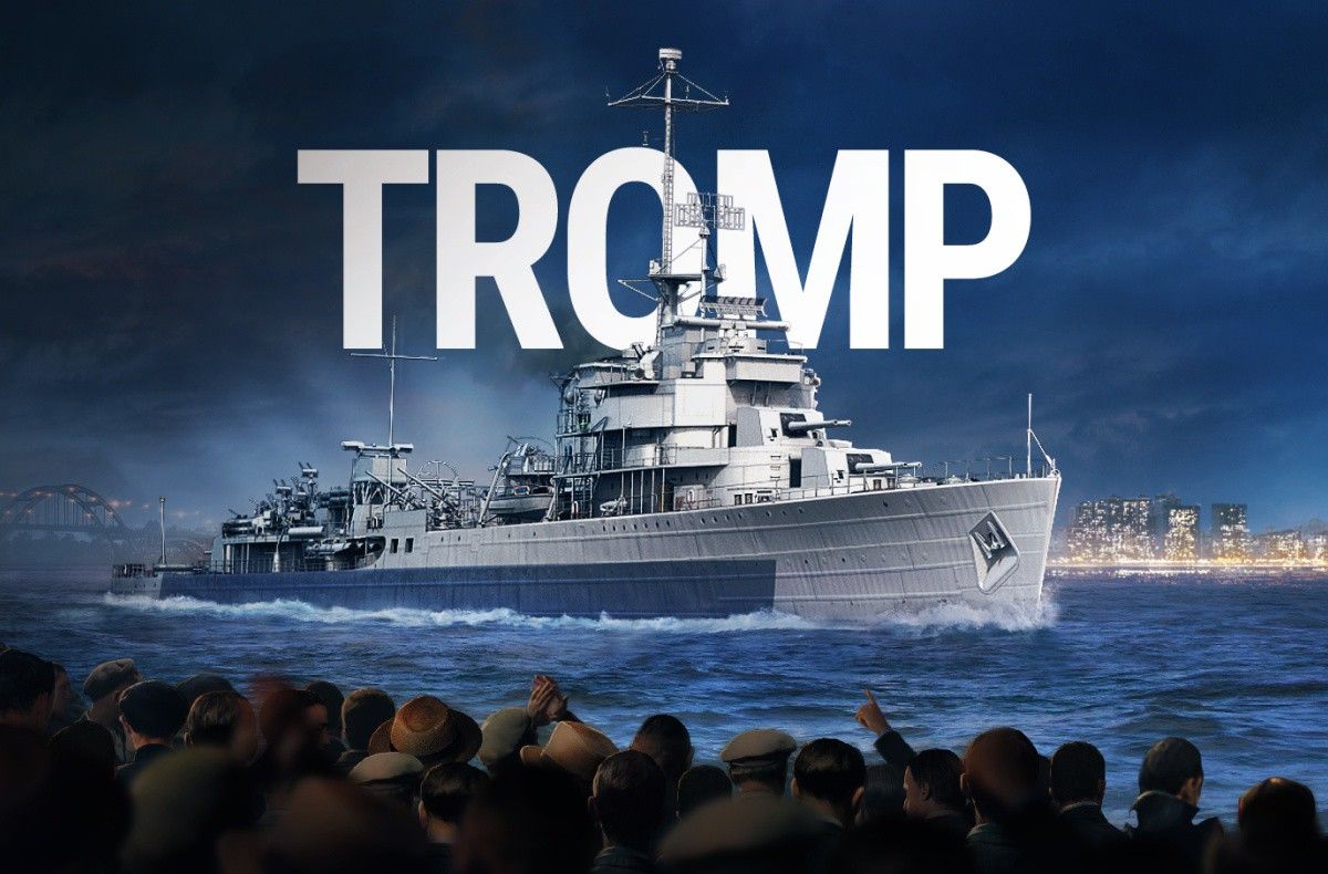 Купить Премиум Танк Tromp для Мир Кораблей