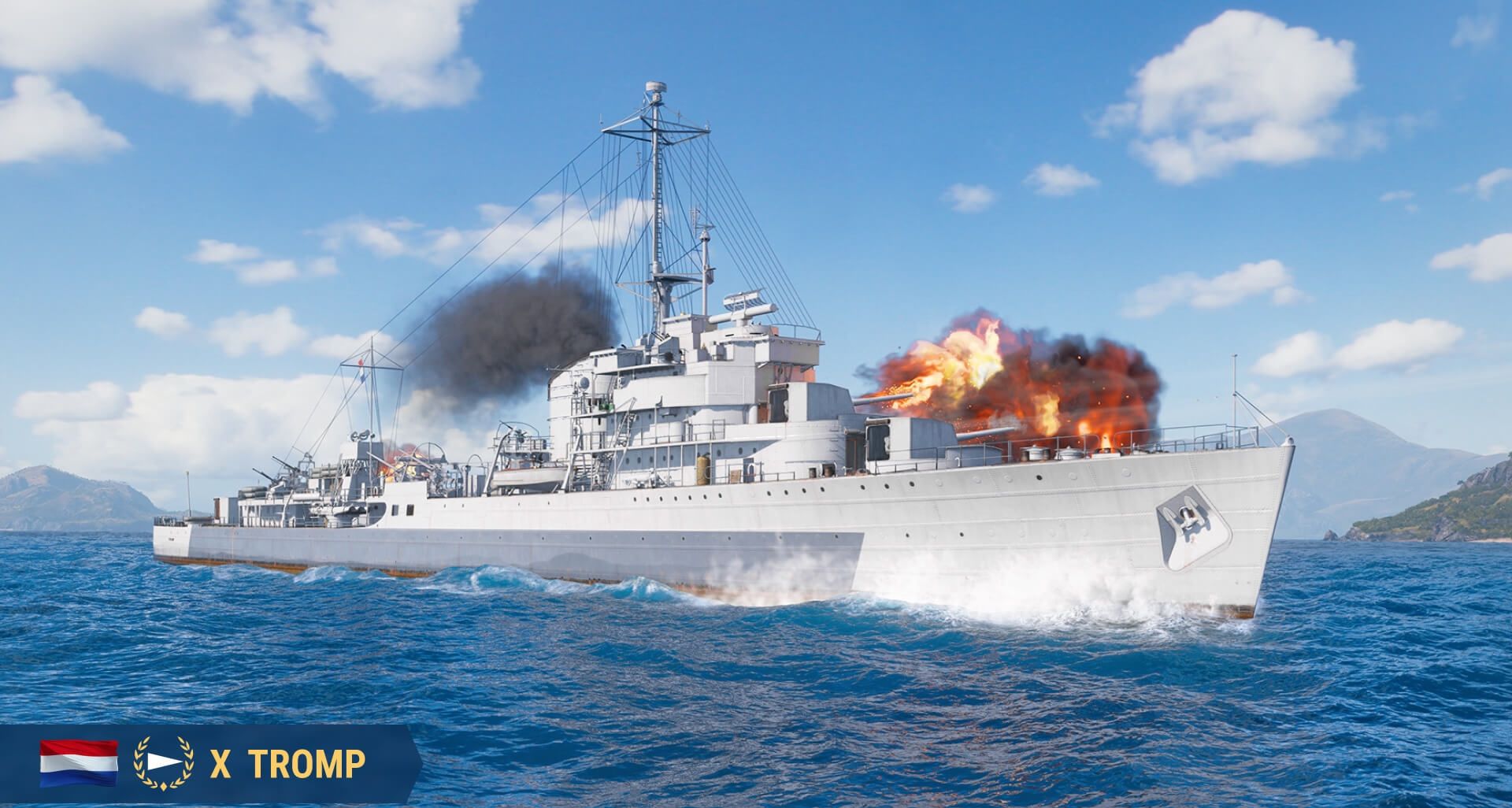 Купить Премиум Танк Tromp для Мир Кораблей