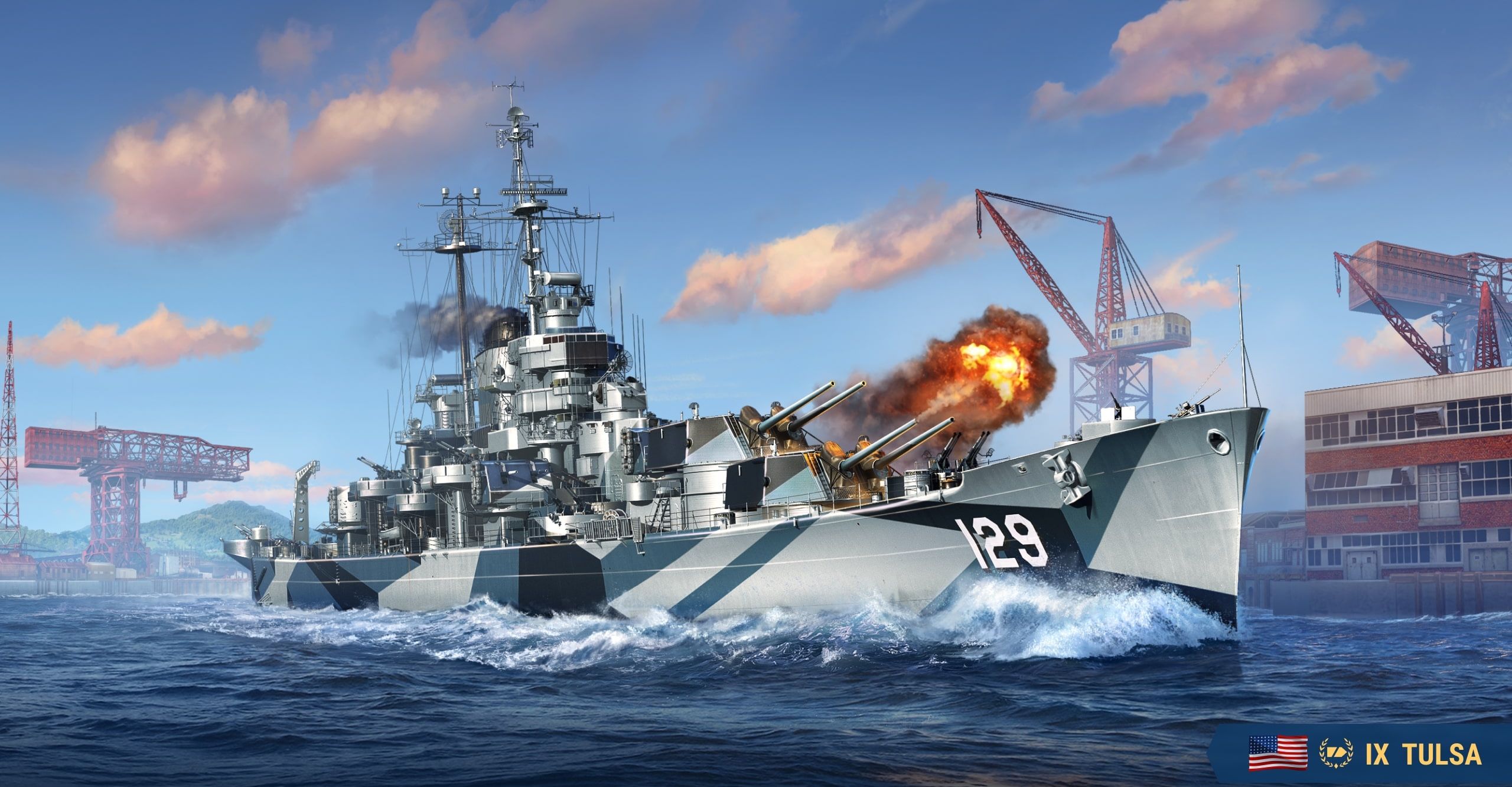 Купить Премиум Танк Tulsa для Мир Кораблей